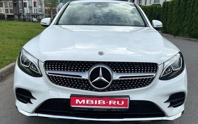 Mercedes-Benz GLC, 2018 год, 4 100 000 рублей, 1 фотография