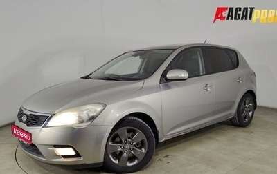 KIA cee'd I рестайлинг, 2010 год, 699 000 рублей, 1 фотография