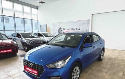 Hyundai Solaris II рестайлинг, 2019 год, 1 300 000 рублей, 1 фотография