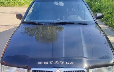 Skoda Octavia IV, 2007 год, 500 000 рублей, 1 фотография