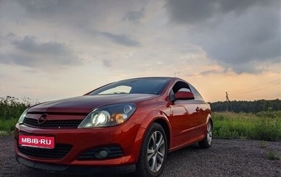 Opel Astra H, 2008 год, 395 000 рублей, 1 фотография