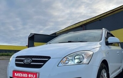 KIA cee'd I рестайлинг, 2009 год, 740 000 рублей, 1 фотография