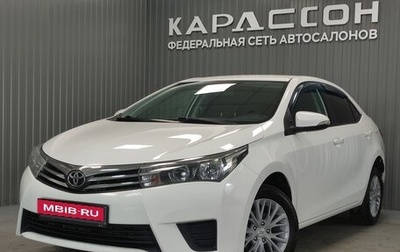 Toyota Corolla, 2014 год, 1 380 000 рублей, 1 фотография
