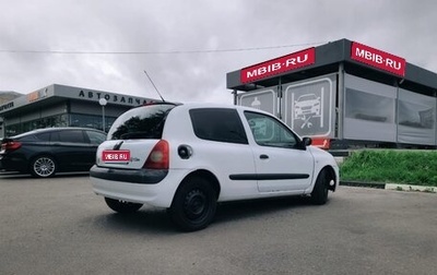 Renault Clio III, 2005 год, 350 000 рублей, 1 фотография