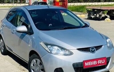 Mazda Demio III (DE), 2007 год, 545 000 рублей, 1 фотография