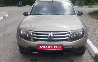Renault Duster I рестайлинг, 2013 год, 830 000 рублей, 1 фотография
