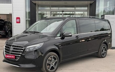 Mercedes-Benz Vito, 2024 год, 19 950 000 рублей, 1 фотография