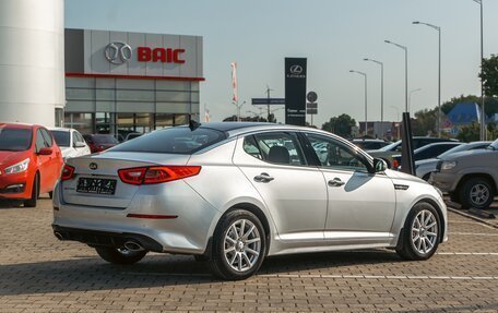 KIA Optima III, 2014 год, 1 355 000 рублей, 6 фотография