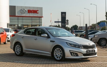 KIA Optima III, 2014 год, 1 355 000 рублей, 3 фотография