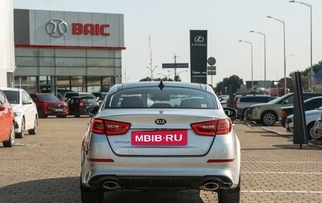KIA Optima III, 2014 год, 1 355 000 рублей, 5 фотография