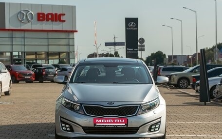 KIA Optima III, 2014 год, 1 355 000 рублей, 2 фотография