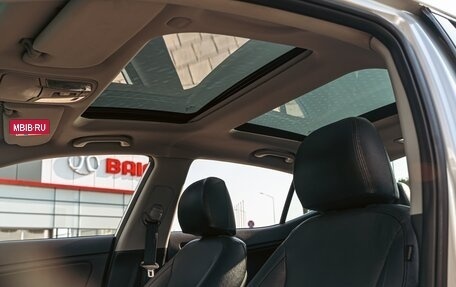 KIA Optima III, 2014 год, 1 355 000 рублей, 17 фотография