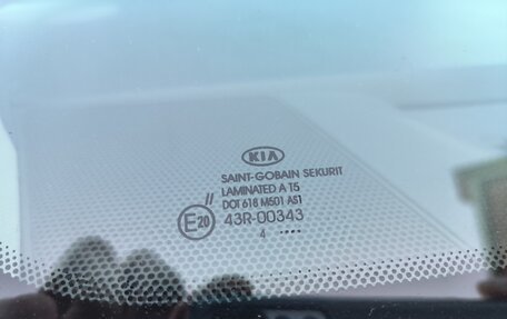 KIA cee'd III, 2014 год, 800 000 рублей, 23 фотография