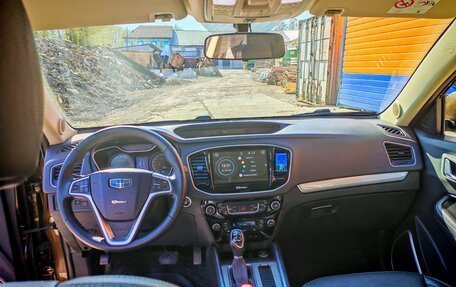 Geely Emgrand X7 I, 2020 год, 1 850 000 рублей, 11 фотография