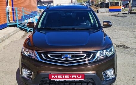 Geely Emgrand X7 I, 2020 год, 1 850 000 рублей, 2 фотография