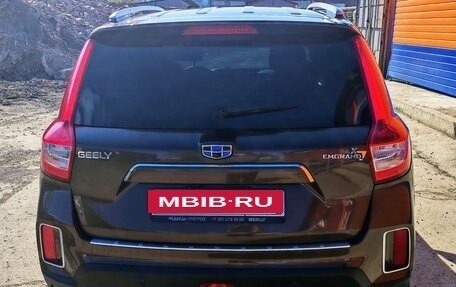 Geely Emgrand X7 I, 2020 год, 1 850 000 рублей, 4 фотография