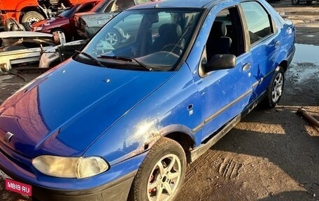 Fiat Siena, 2000 год, 90 000 рублей, 6 фотография