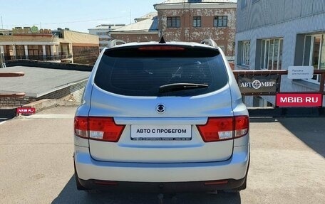 SsangYong Kyron I, 2013 год, 940 000 рублей, 6 фотография