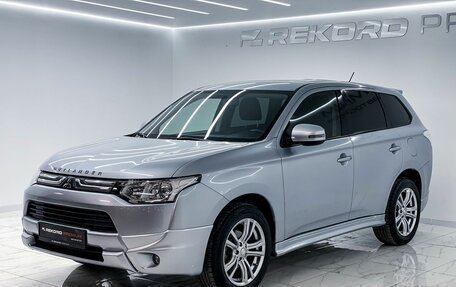 Mitsubishi Outlander III рестайлинг 3, 2013 год, 1 649 000 рублей, 5 фотография