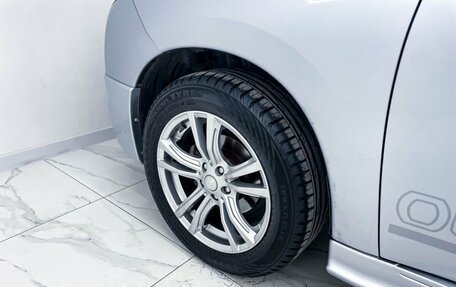 Mitsubishi Outlander III рестайлинг 3, 2013 год, 1 649 000 рублей, 12 фотография