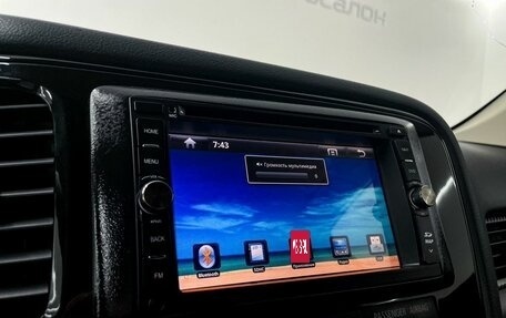 Mitsubishi Outlander III рестайлинг 3, 2013 год, 1 649 000 рублей, 16 фотография
