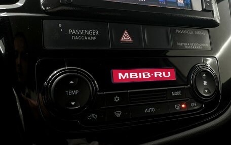 Mitsubishi Outlander III рестайлинг 3, 2013 год, 1 649 000 рублей, 22 фотография
