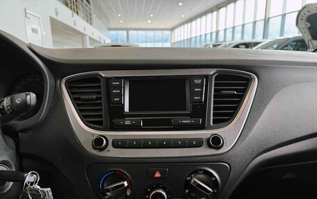 Hyundai Solaris II рестайлинг, 2019 год, 1 300 000 рублей, 12 фотография