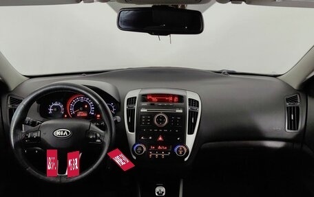 KIA cee'd I рестайлинг, 2010 год, 699 000 рублей, 10 фотография