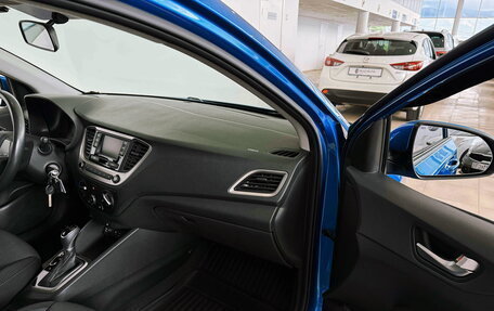 Hyundai Solaris II рестайлинг, 2019 год, 1 300 000 рублей, 40 фотография