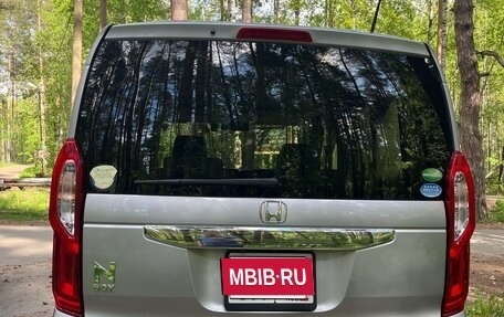 Honda N-BOX II, 2020 год, 1 199 000 рублей, 4 фотография