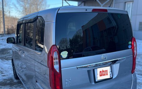 Honda N-BOX II, 2020 год, 1 199 000 рублей, 10 фотография