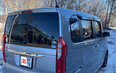 Honda N-BOX II, 2020 год, 1 199 000 рублей, 8 фотография