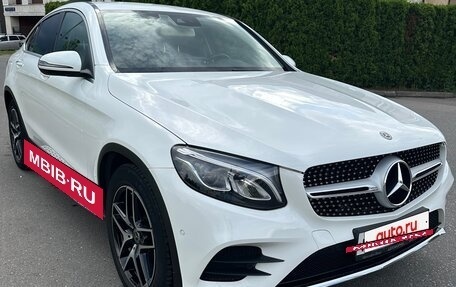 Mercedes-Benz GLC, 2018 год, 4 100 000 рублей, 5 фотография