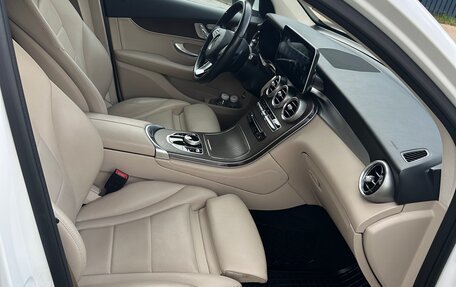 Mercedes-Benz GLC, 2018 год, 4 100 000 рублей, 18 фотография