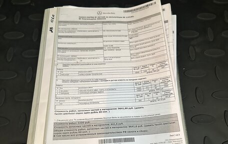 Mercedes-Benz GLC, 2018 год, 4 100 000 рублей, 21 фотография