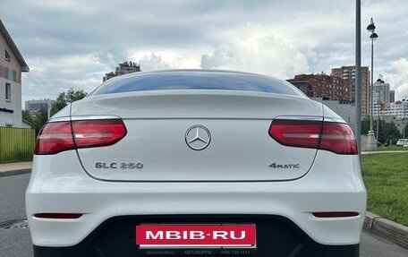Mercedes-Benz GLC, 2018 год, 4 100 000 рублей, 19 фотография