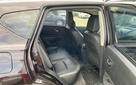 Nissan Qashqai, 2010 год, 1 050 000 рублей, 11 фотография