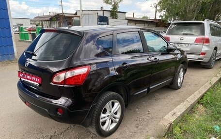 Nissan Qashqai, 2010 год, 1 050 000 рублей, 5 фотография