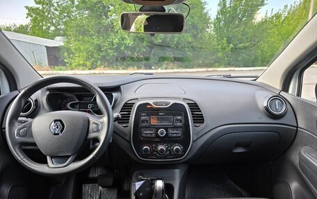 Renault Kaptur I рестайлинг, 2018 год, 1 500 000 рублей, 7 фотография