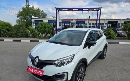 Renault Kaptur I рестайлинг, 2018 год, 1 500 000 рублей, 6 фотография