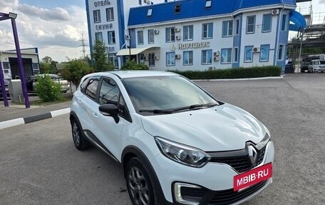 Renault Kaptur I рестайлинг, 2018 год, 1 500 000 рублей, 5 фотография
