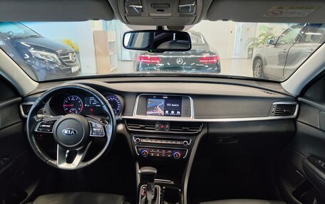 KIA Optima IV, 2020 год, 1 675 000 рублей, 7 фотография