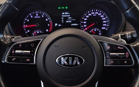KIA Optima IV, 2020 год, 1 675 000 рублей, 17 фотография