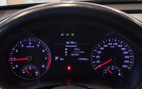 KIA Optima IV, 2020 год, 1 675 000 рублей, 18 фотография