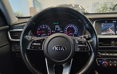 KIA Optima IV, 2020 год, 1 675 000 рублей, 16 фотография