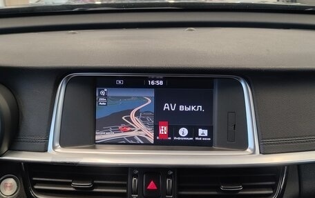 KIA Optima IV, 2020 год, 1 675 000 рублей, 8 фотография