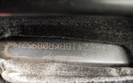 KIA Rio IV, 2018 год, 1 299 000 рублей, 21 фотография