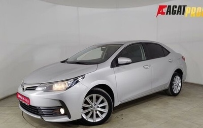 Toyota Corolla, 2017 год, 1 480 000 рублей, 1 фотография