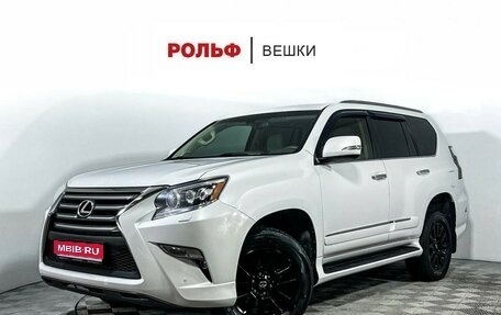 Lexus GX II, 2015 год, 4 097 000 рублей, 1 фотография