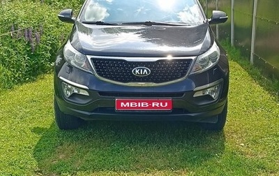 KIA Sportage III, 2014 год, 1 470 000 рублей, 1 фотография